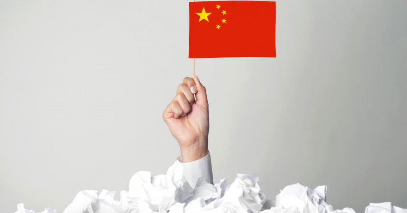 El sector inmobiliario en China, otra petición de liquidación: esta vez le toca al Grupo Shimao