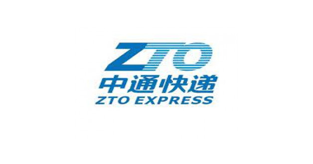 ZTO Express (Cayman) Inc.